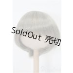 画像: 7-8inch/ウィッグ S-26-03-08-454-TO-ZS