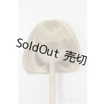 画像: 7-8inch/ウィッグ S-25-12-14-279-TO-ZS