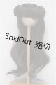 画像: 7-8inch/ウィッグ S-26-03-08-461-TO-ZS