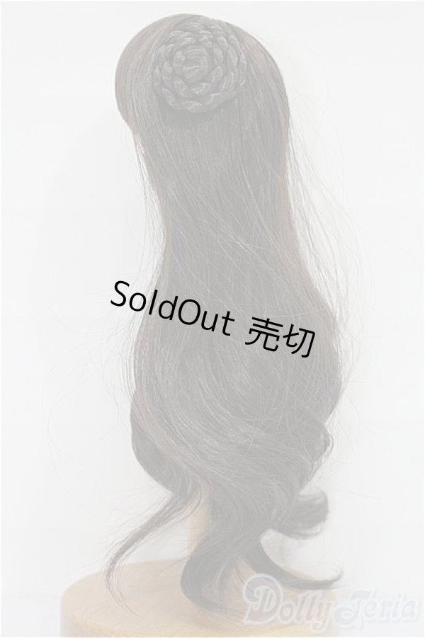 画像2: 7-8inch/ウィッグ S-26-03-08-461-TO-ZS (2)