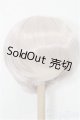 画像: 8-9inch/ウィッグ S-26-04-26-438-TO-ZS