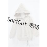 画像: SDM＆MSD/OF:アウター S-25-12-21-264-TO-ZS