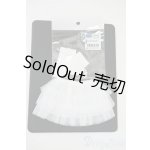 画像: SDM&MSD/OF:スカート Y-25-12-17-225-TO-ZY