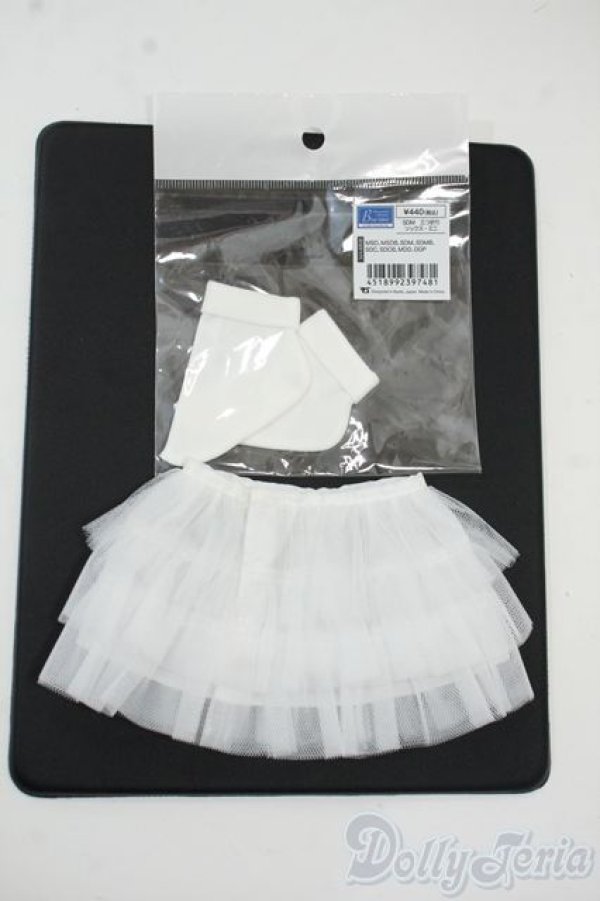 画像1: SDM＆MSD/OF:スカート Y-25-12-17-225-TO-ZY (1)