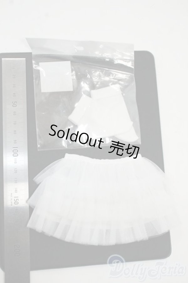 画像2: SDM＆MSD/OF:スカート Y-25-12-17-225-TO-ZY (2)