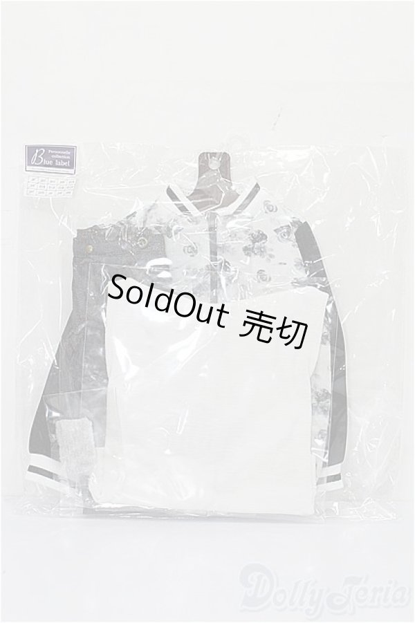 画像1: SDGrB＆SD13男の子/OF:衣装セット S-26-02-22-407-YB-ZS (1)