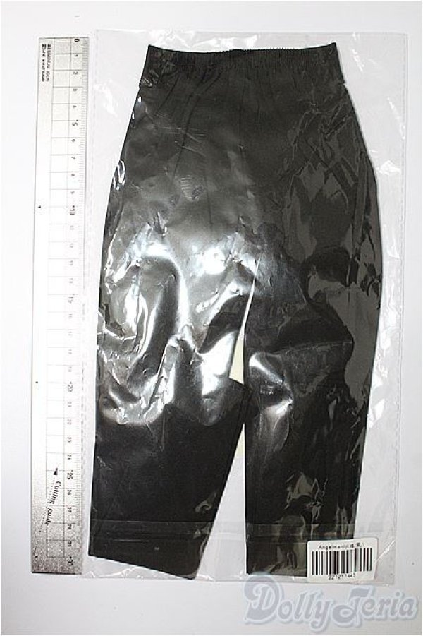 画像2: SDGrB＆SD13男の子/OF:パンツ S-25-12-21-276-YB-ZS (2)