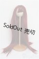 画像: 8-9inch/ウィッグ S-26-03-08-377-YB-ZS