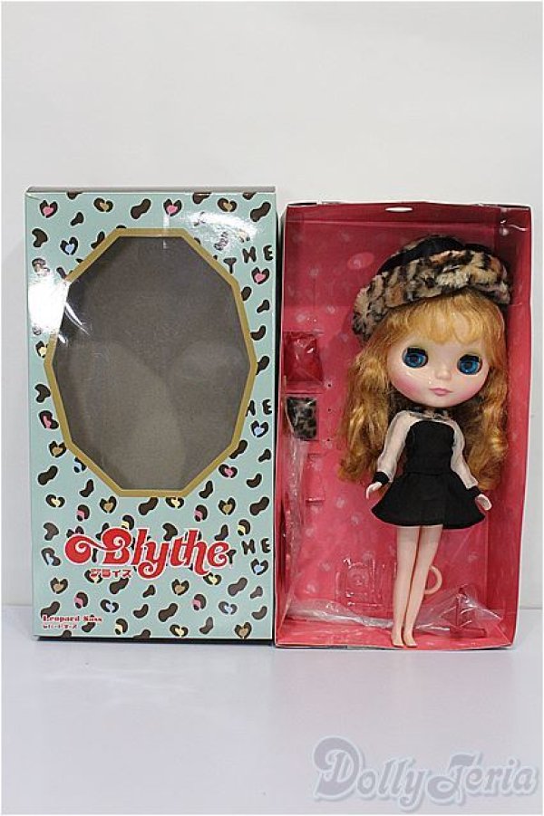 画像7: ネオブライス/レパードサース S-25-12-21-105-TO-ZS (7)