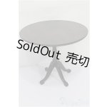 画像: SD/OF:小物 S-25-12-21-137-YB-ZS