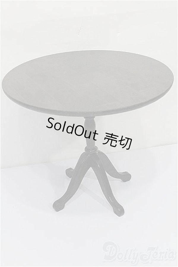 画像1: SD/OF:小物 S-25-12-21-137-YB-ZS (1)