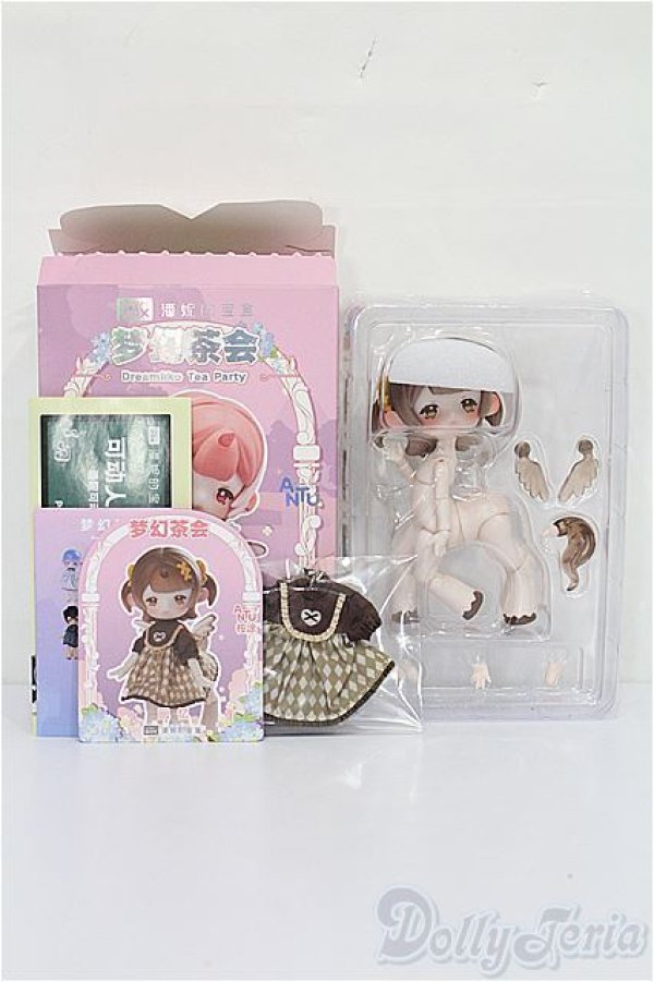 画像4: ANTU/夢のようなお茶会　Memory S-25-12-21-133-TO-ZS (4)