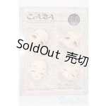 画像: BikiniStyleCARA/表情オプションセット(りゅんりゅん亭様) S-26-02-15-404-TO-ZS