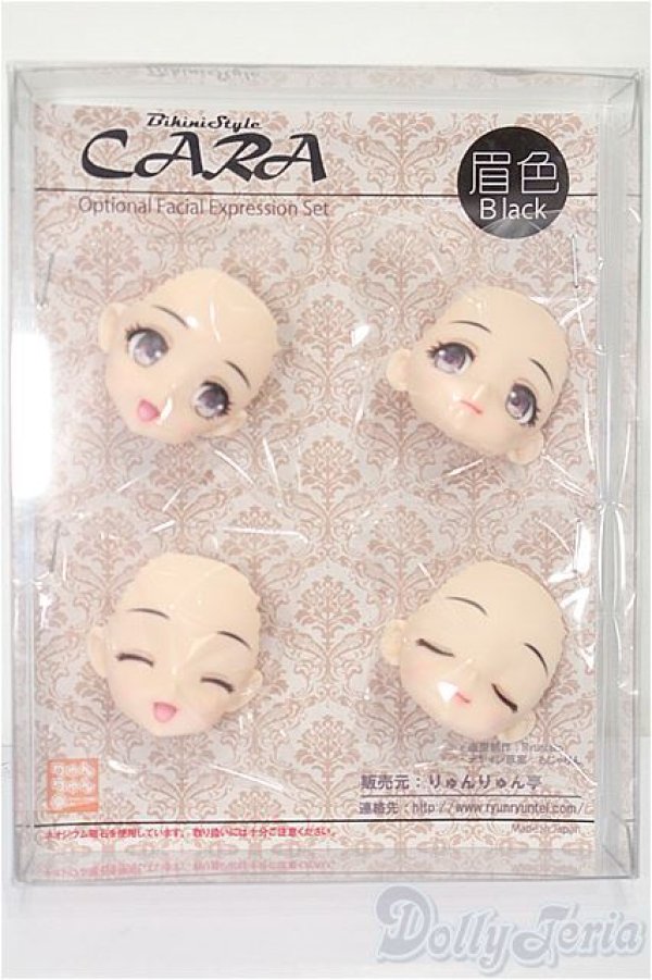 画像1: BikiniStyleCARA/表情オプションセット(りゅんりゅん亭様) S-25-12-21-132-TO-ZS (1)