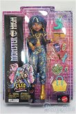 画像2: モンスターハイ/CLEO De NILE S-25-12-21-130-TO-ZS (2)