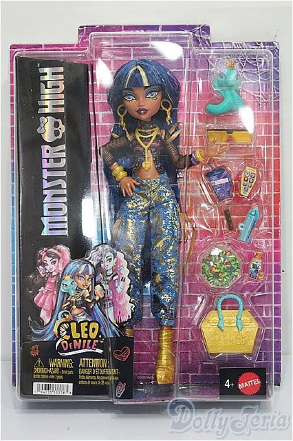 画像2: モンスターハイ/CLEO De NILE S-25-12-21-130-TO-ZS (2)