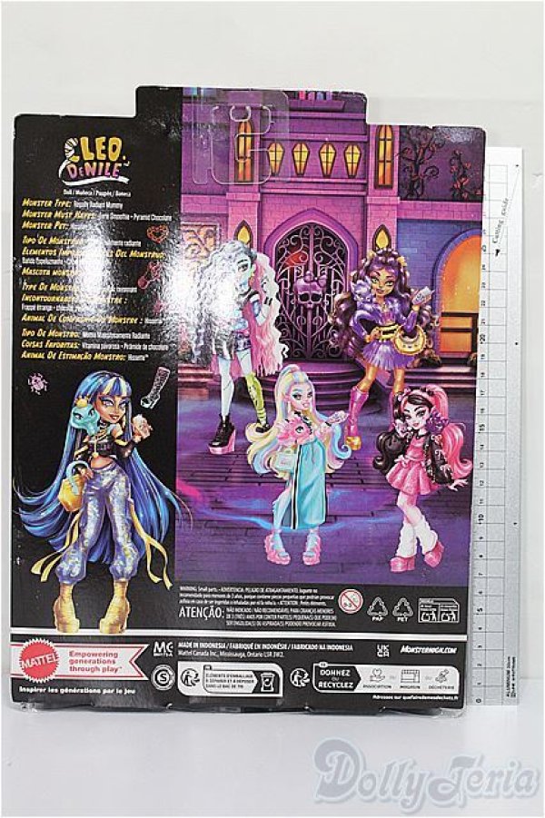 画像3: モンスターハイ/CLEO De NILE S-25-12-21-130-TO-ZS (3)