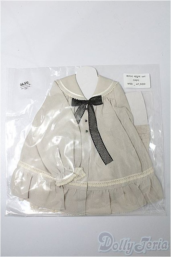 画像1: 40cmサイズドール/OF:衣装 S-25-12-21-179-TO-ZS (1)