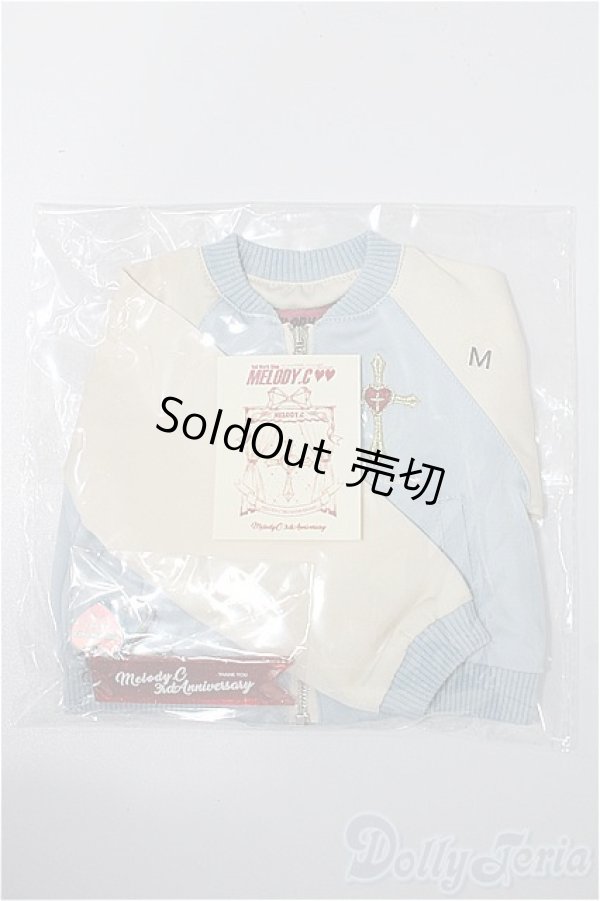 画像1: 40cmドール/OF Melody.C様製3周年スカジャン S-25-12-21-178-TO-ZS (1)