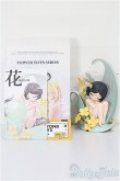 画像4: 52TOYS/FLOWER ELVESシリーズ S-25-12-21-217-TO-ZS (4)