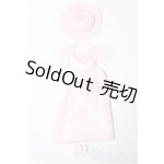 画像: リカちゃん/OF:リトルファクトリー製衣装 S-25-12-21-241-TO-ZS