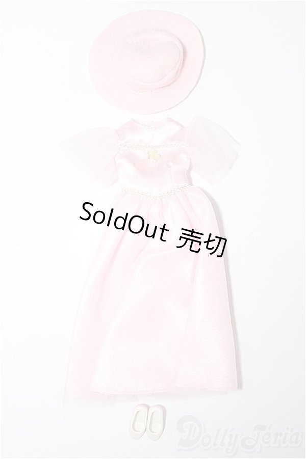 画像1: リカちゃん/OF:リトルファクトリー製衣装 S-25-12-21-241-TO-ZS (1)