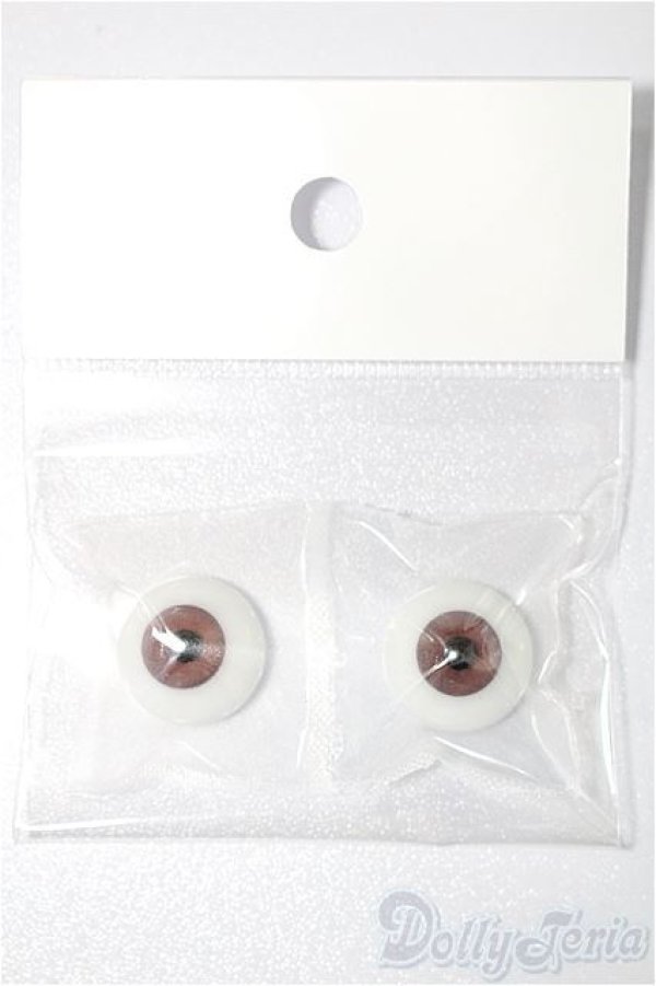 画像1: 16mm/グラスアイ S-25-12-21-161-TO-ZS (1)