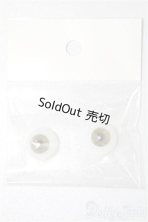 画像1: 16mm/グラスアイ S-25-12-21-162-TO-ZS (1)