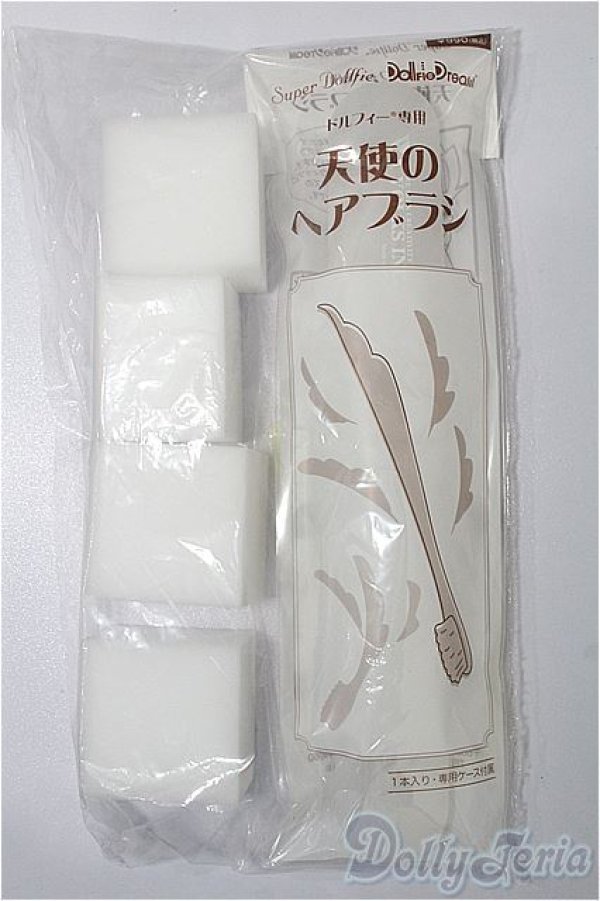 画像1: SD/メンテナンスキット S-25-12-21-175-TO-ZS (1)