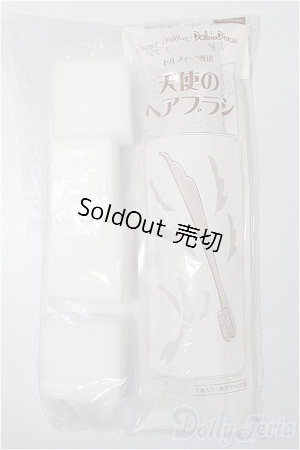 画像1: SD/メンテナンスキット S-26-03-01-433-TO-ZS (1)