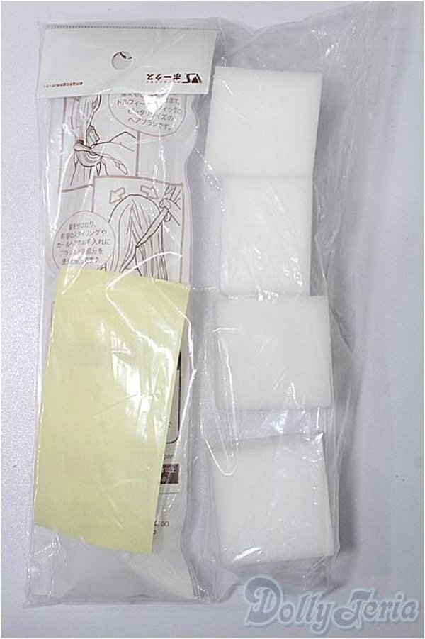 画像2: SD/メンテナンスキット S-25-12-21-175-TO-ZS (2)