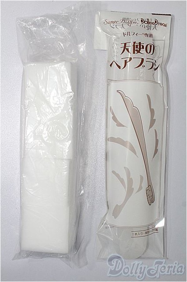 画像1: SD/メンテナンスキット S-25-12-21-174-TO-ZS (1)