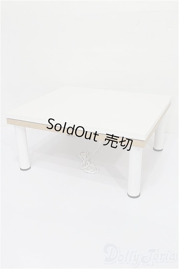 画像1: 1/3ドールサイズ/1/3ドール用こたつ(ゴッドクラフトワークス様製) S-25-12-21-218-TO-ZS (1)