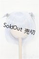 画像: 9inch/ウィッグ(Mint Star様製) S-25-12-21-145-TO-ZS