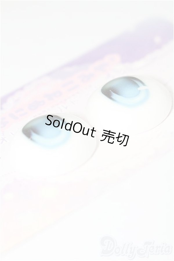 画像2: 20mm/アニメアイ S-25-12-21-167-TO-ZS (2)