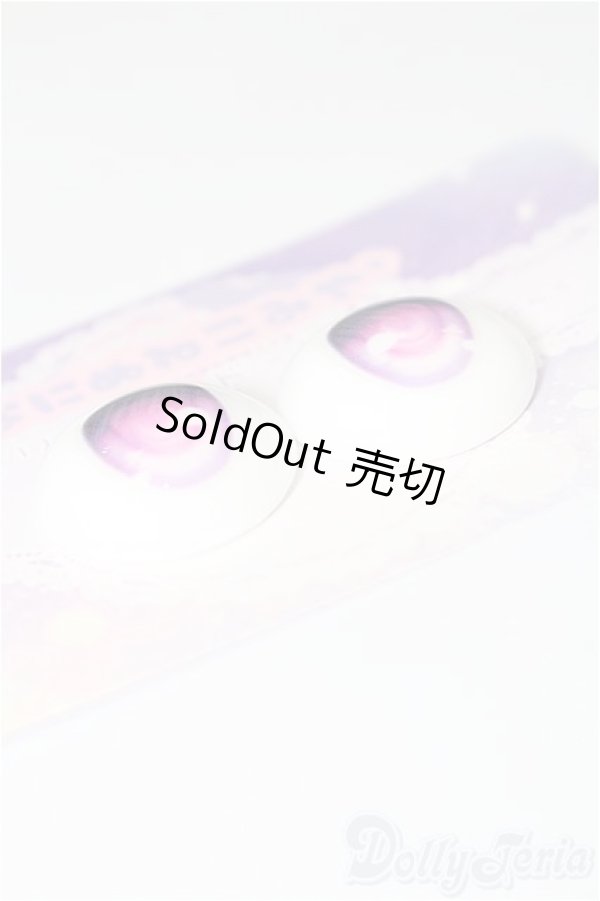 画像2: 20mm/アニメアイ S-25-12-21-168-TO-ZS (2)