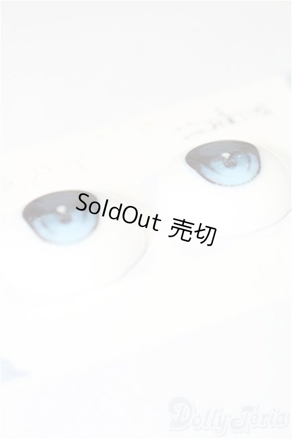 画像2: 18ｍｍ/アニメアイ S-25-12-21-171-TO-ZS (2)