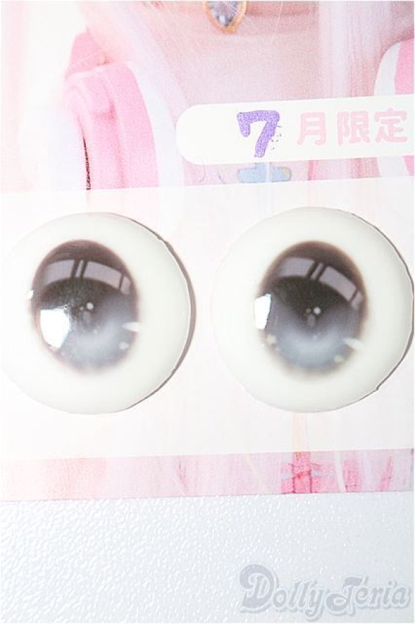 画像1: 19ｍｍ/アニメアイ (MOF eye/tsumix様) S-25-12-21-169-TO-ZS (1)