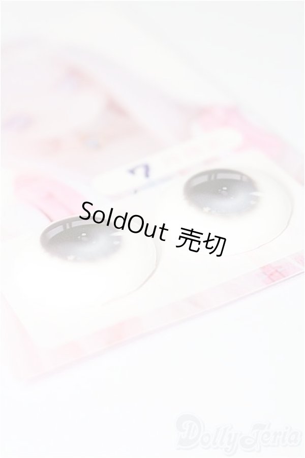 画像2: 19ｍｍ/アニメアイ (MOF eye/tsumix様) S-25-12-21-169-TO-ZS (2)