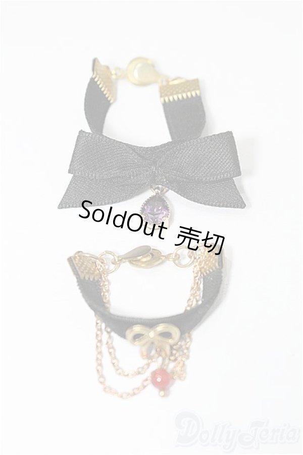 画像1: 40cmサイズドール/OF：小物 S-26-02-15-526-TO-ZS (1)