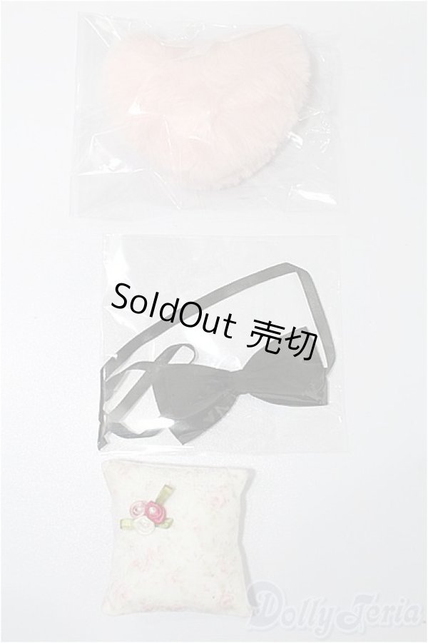 画像1: MDD/OF:小物 S-26-02-15-510-TO-ZS (1)