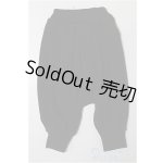 画像: MDD/OF:パンツ S-25-12-21-184-TO-ZS