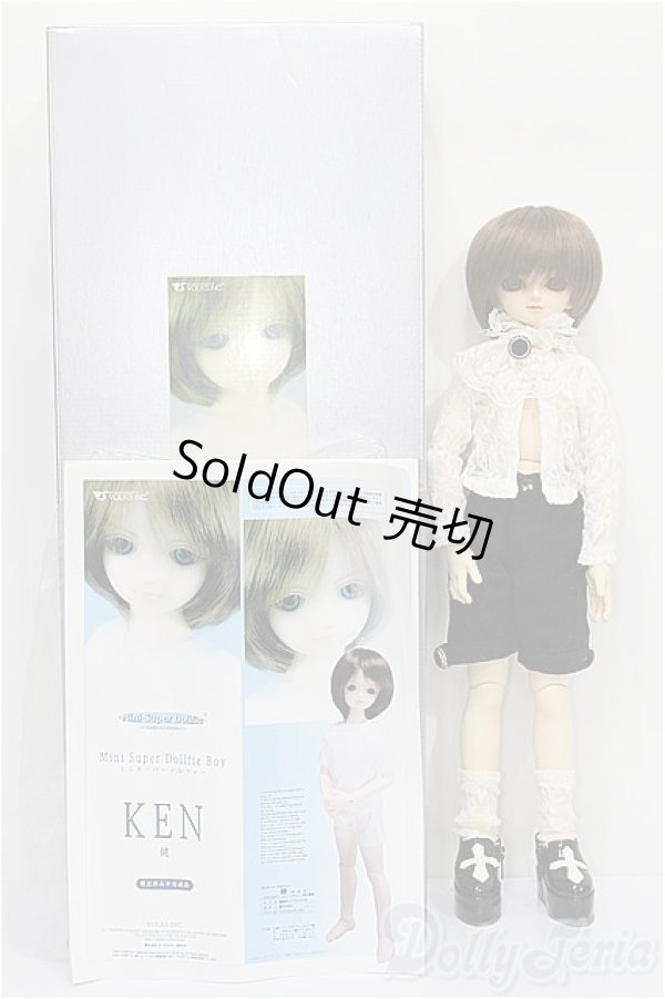 画像9: MSD/健 S-25-12-28-201-TO-ZS (9)