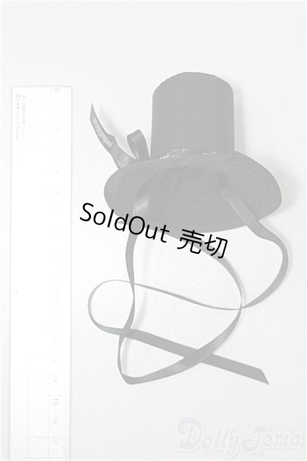 画像2: SDM＆MSD/OF:小物 S-25-12-21-294-TO-ZS (2)