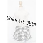 画像: SD13G/OF:スカート S-25-12-21-279-TO-ZS