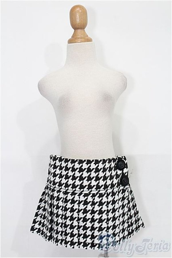 画像1: SD13G/OF:スカート S-25-12-21-279-TO-ZS (1)