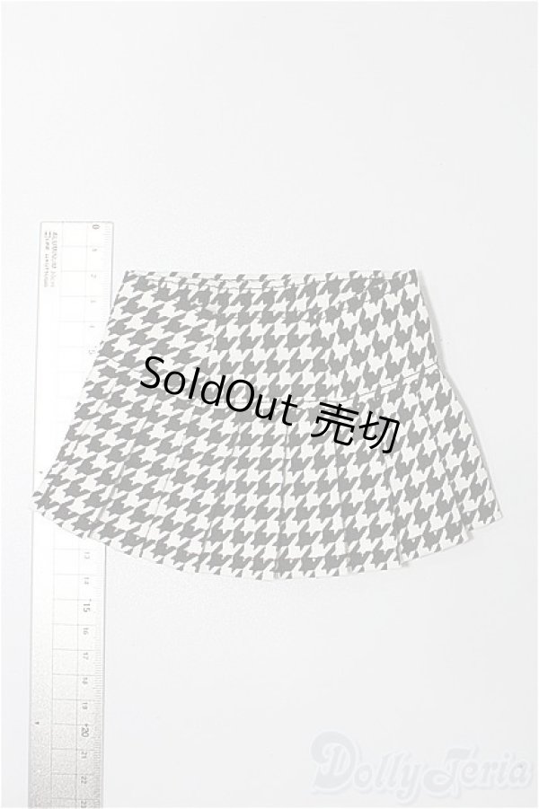 画像2: SD13G/OF:スカート S-25-12-21-279-TO-ZS (2)