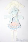 画像2: 幼SD/OF:衣装セット S-25-12-21-246-TO-ZS (2)