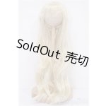画像: 7-8inch/ウィッグ S-25-12-21-343-TO-ZS