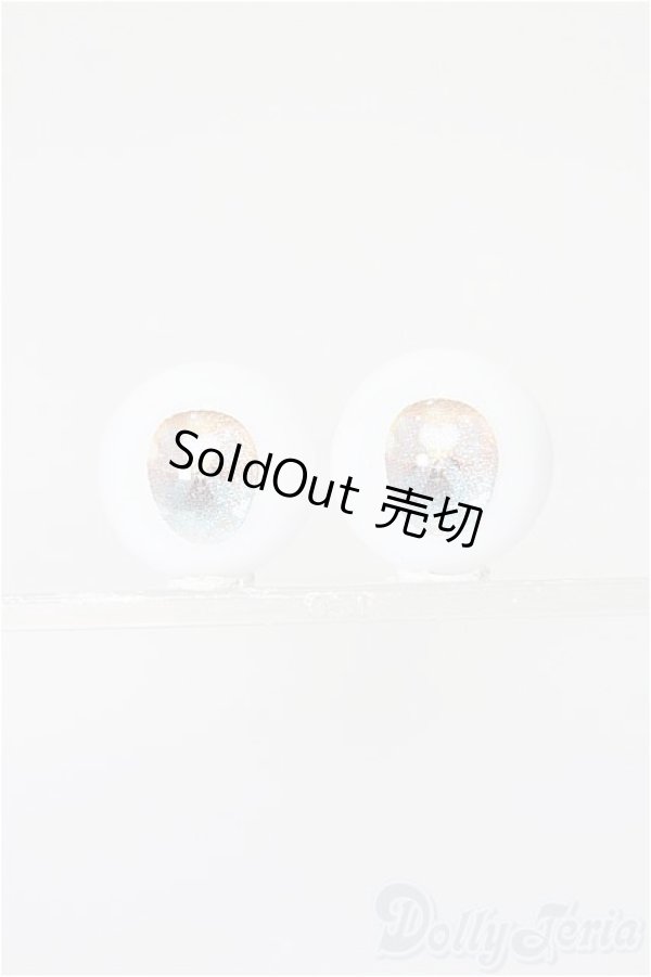 画像1: 14mm/レジンアイ S-25-12-28-173-TO-ZS (1)